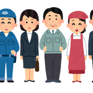 福利厚生クラブ（リロクラブ）に加盟しています～自由診療施術を福利厚生費で～