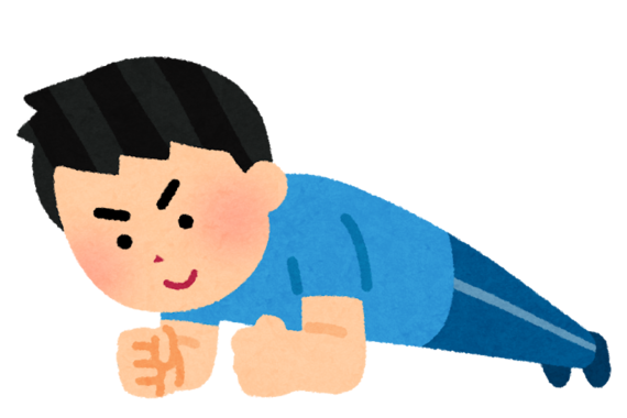 インナーマッスル強化