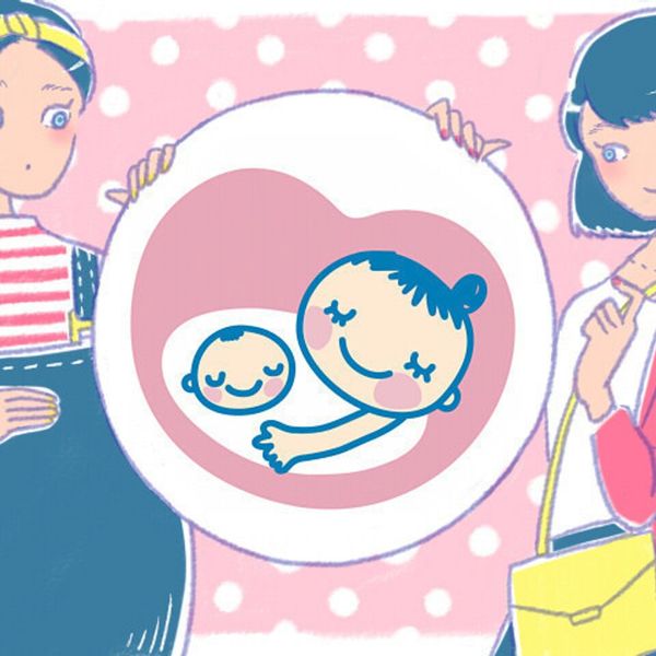 井土ヶ谷で出産準備！ながい整骨院のマタニティ整体×水素吸入が産前産後のママに選ばれる理由