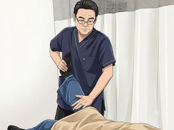 下半身