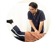 検査